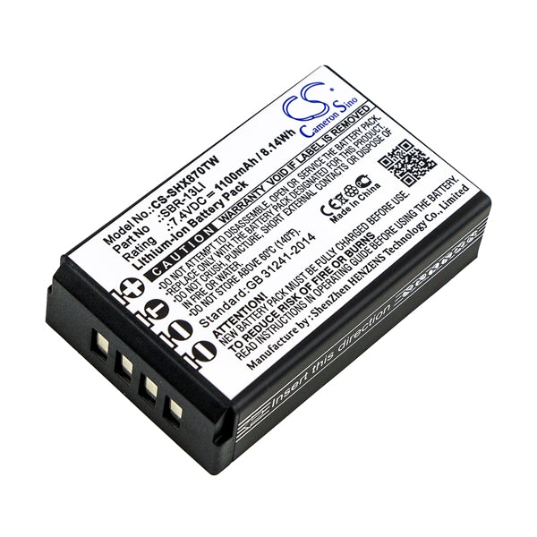 Cameron Sino Cs Shx870Tw Battery For Standard Horizon Two Way Radio