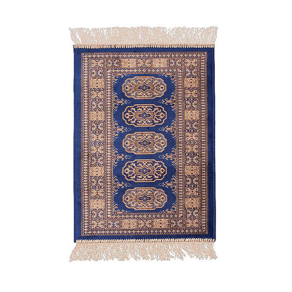 Chiraz Non Slip Silky Rug