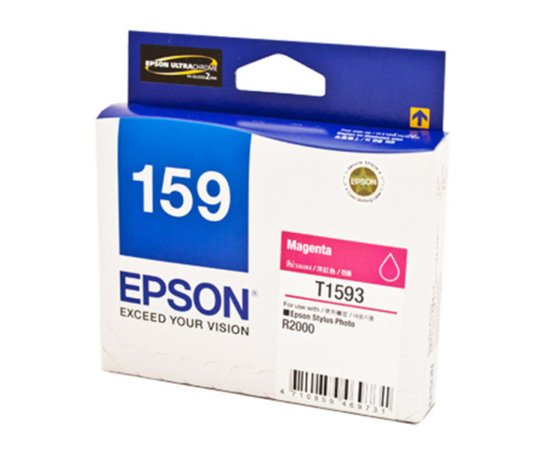 Epson 1591 Ink Cart