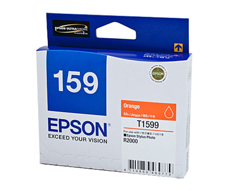 Epson 1591 Ink Cart