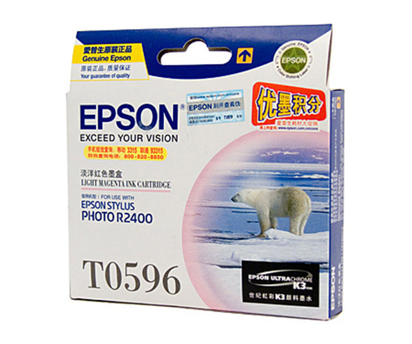 Epson T0596 Light Magenta Ink Cart